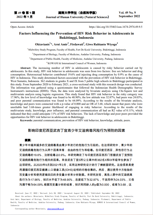 Factors Influencing the Prevention of HIV Risk Behavior in Adolescents in  Bukittinggi, Indonesia